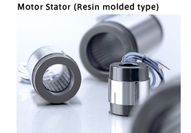 Motor Stator(Resin molded type)